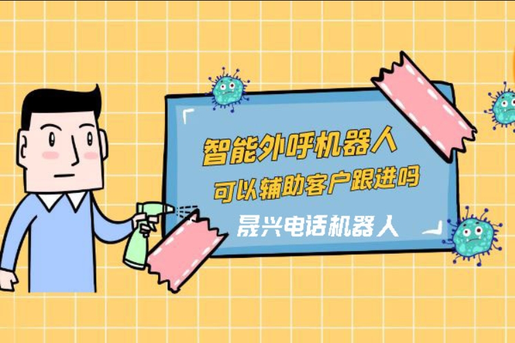 博罗